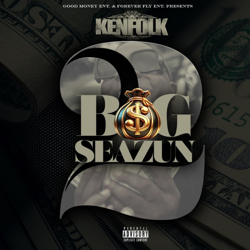 mixtape image