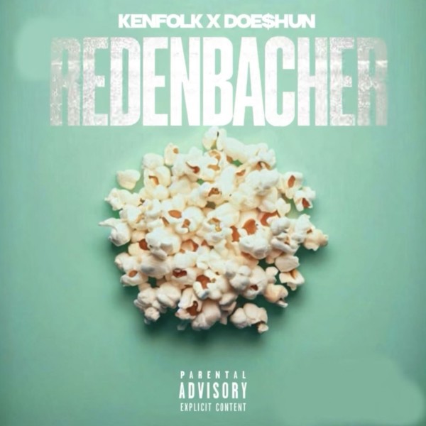 mixtape image