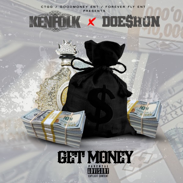 mixtape image