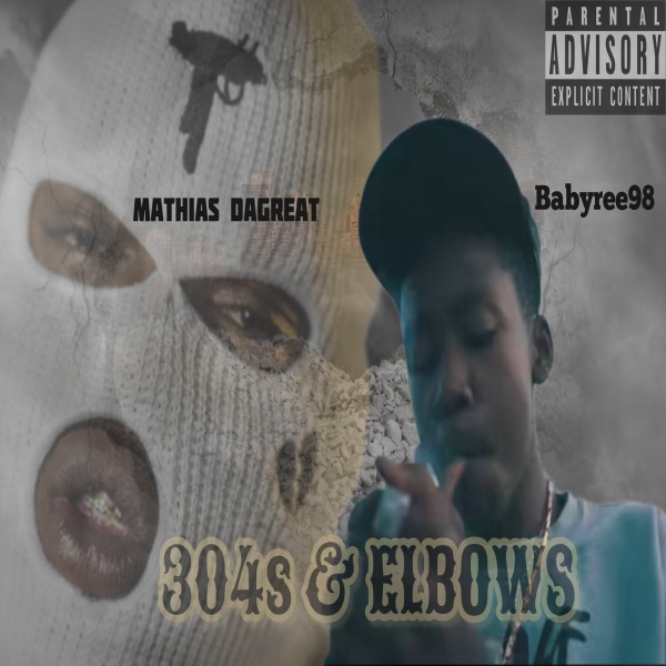 mixtape image