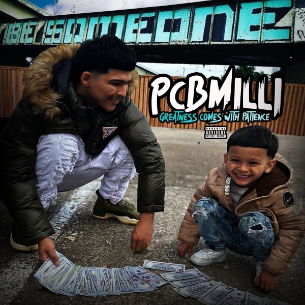 mixtape image