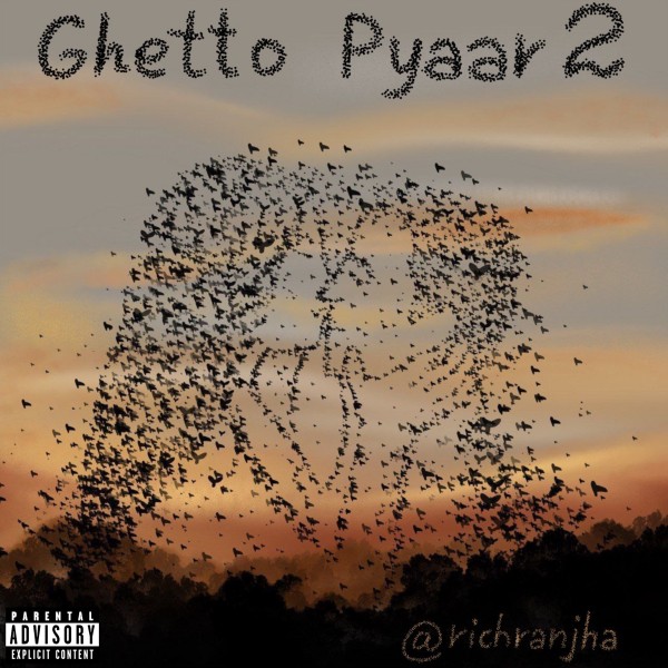 mixtape image