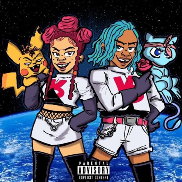mixtape image