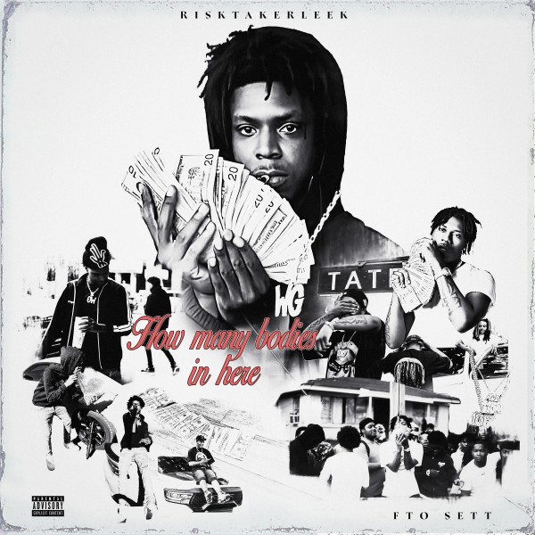 mixtape image