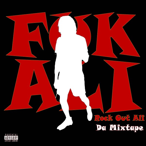 mixtape image