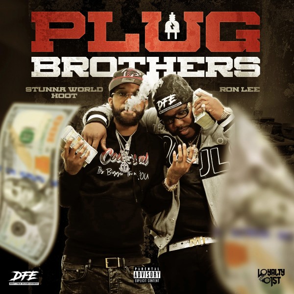 mixtape image