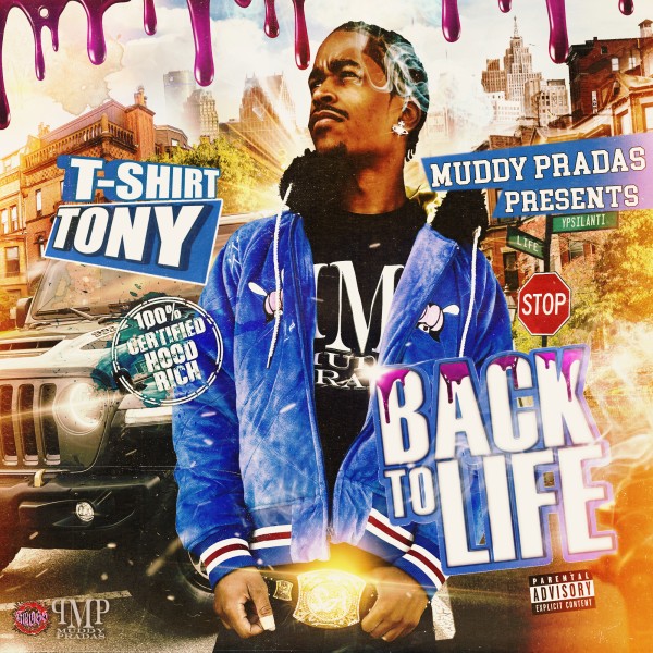 mixtape image