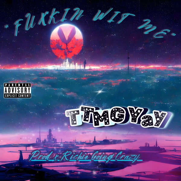 mixtape image