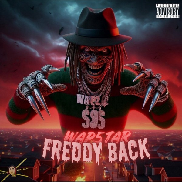 mixtape image