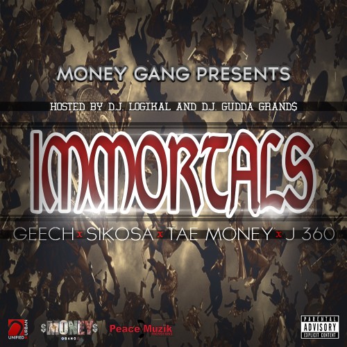 mixtape image