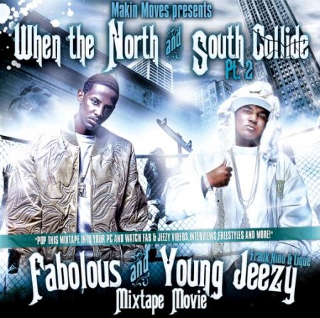 mixtape image
