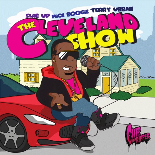mixtape image