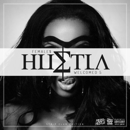 mixtape image