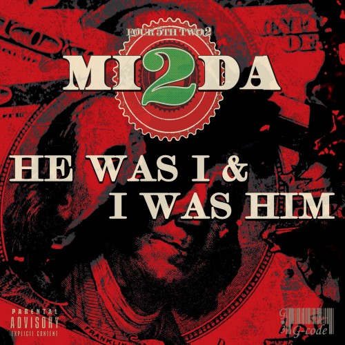 mixtape image