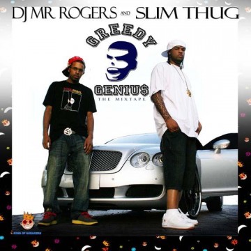 mixtape image