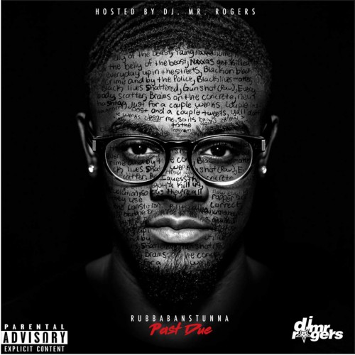 mixtape image