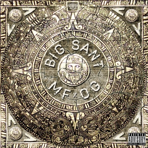 mixtape image
