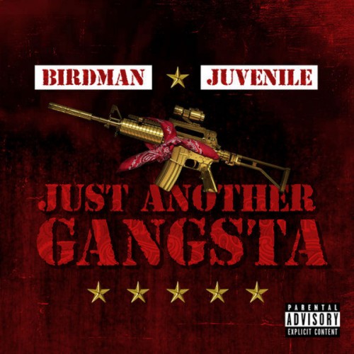 mixtape image