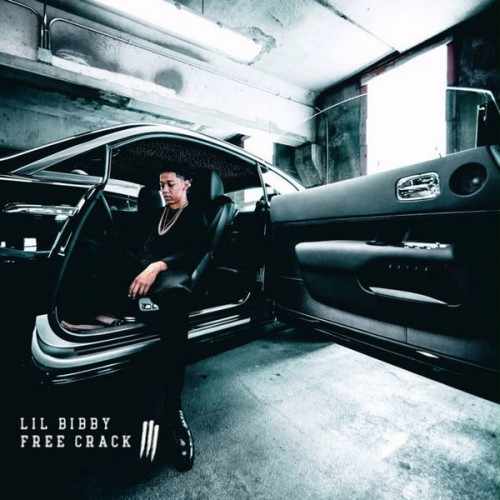mixtape image