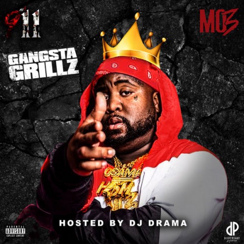 mixtape image