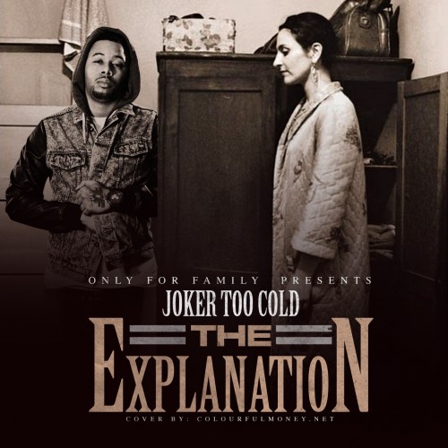 mixtape image