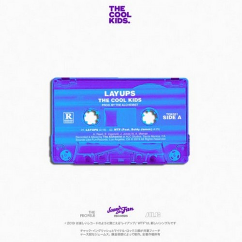 mixtape image