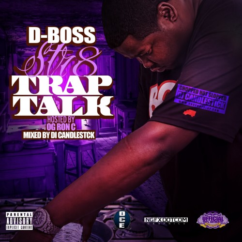 mixtape image