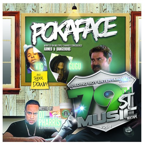 mixtape image