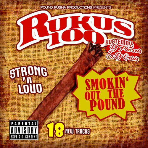 mixtape image