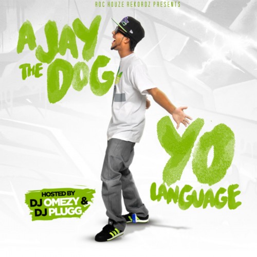 mixtape image