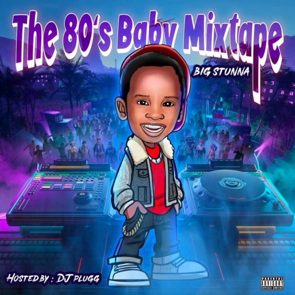 mixtape image