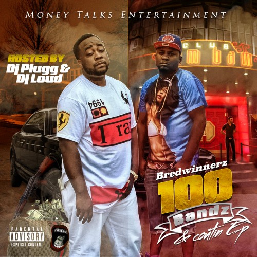 mixtape image