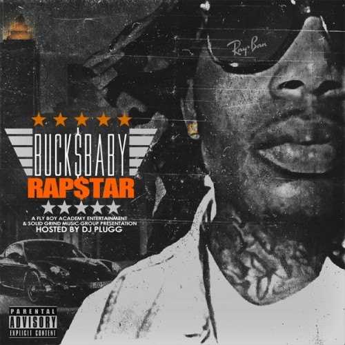 mixtape image