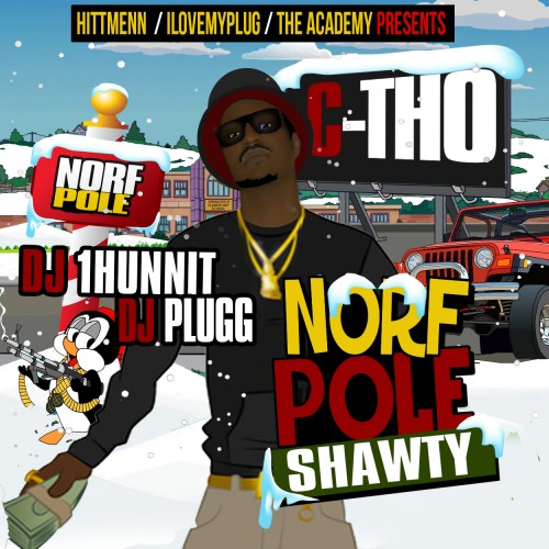 mixtape image