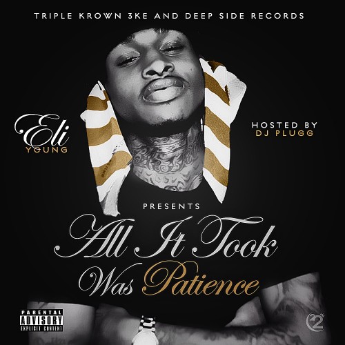 mixtape image