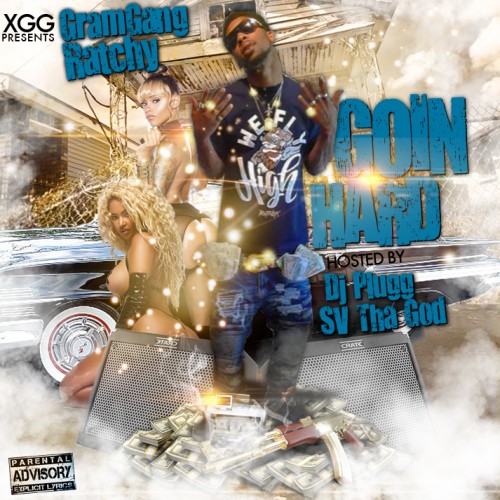 mixtape image
