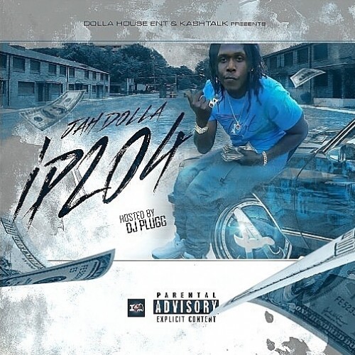 mixtape image