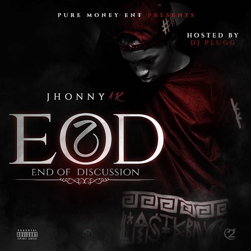 mixtape image