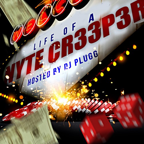mixtape image
