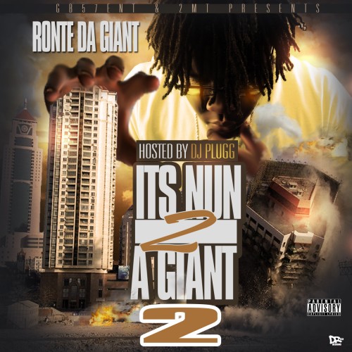 mixtape image