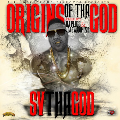 mixtape image
