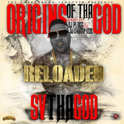 mixtape image