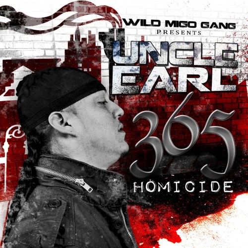 mixtape image
