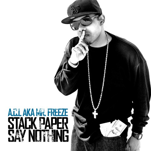 mixtape image