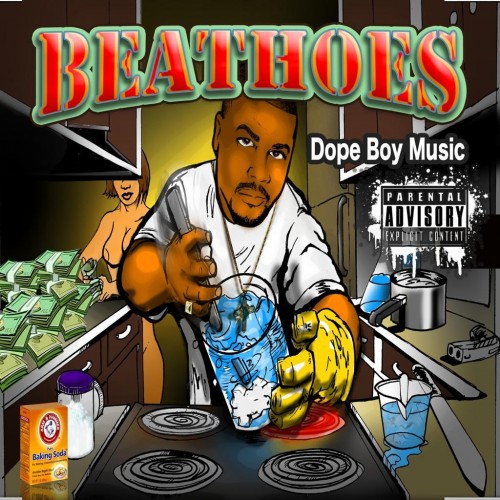 mixtape image