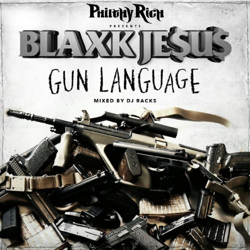 mixtape image