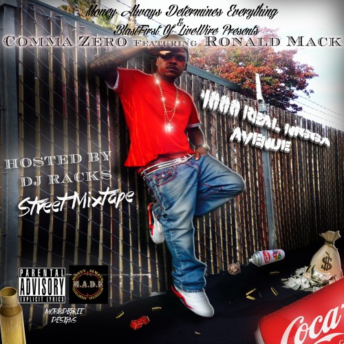mixtape image