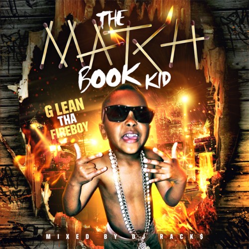 mixtape image