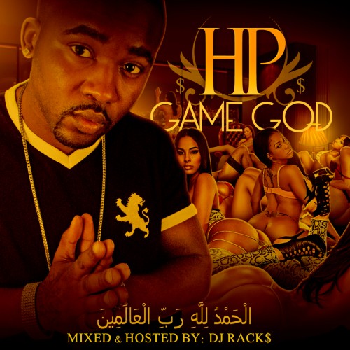 mixtape image