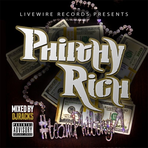 mixtape image